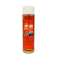 DryLube